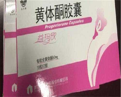 第二代试管婴儿