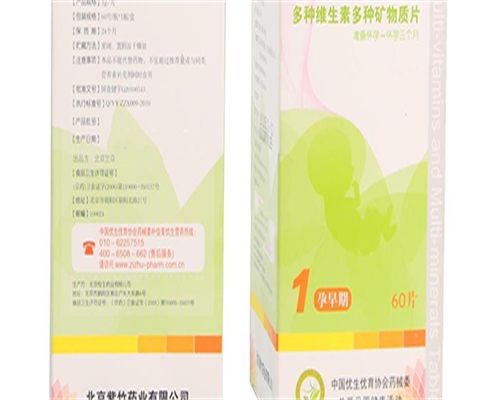 AMH检查不孕