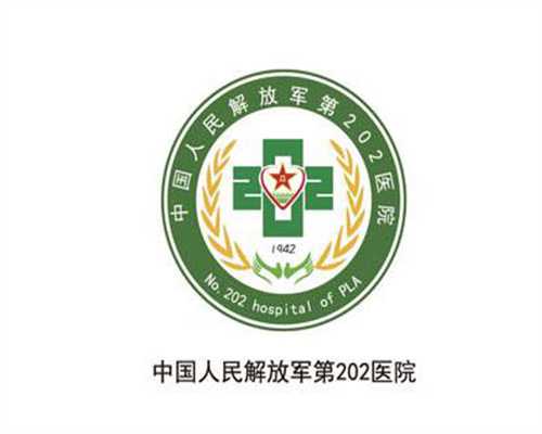 精子畸形率高试管