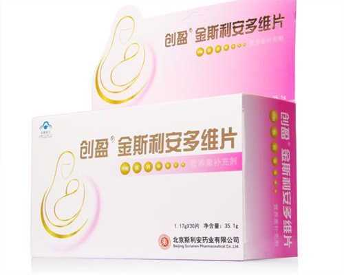 睾丸发育不良不育