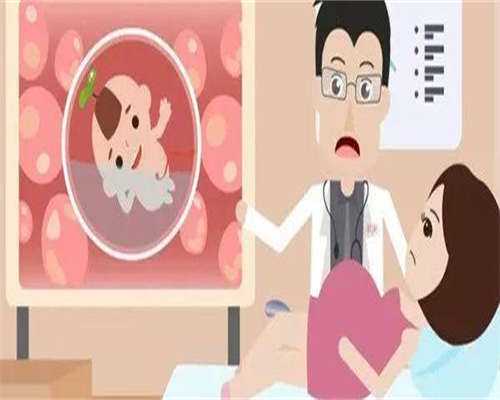 性欲低下不育