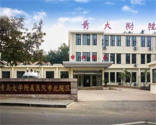 卵胞浆内单精子注射
