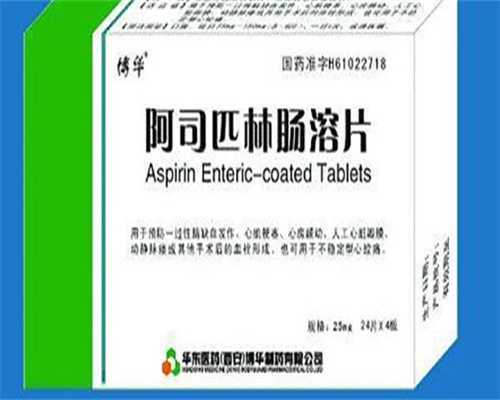 女性不孕挂什么科